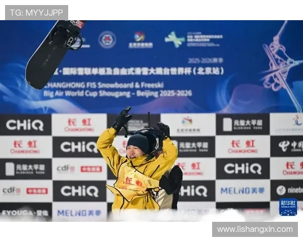 苏翊鸣夺单板滑雪大跳台世界杯总冠军